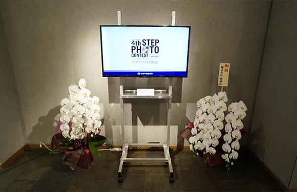展覧会の写真