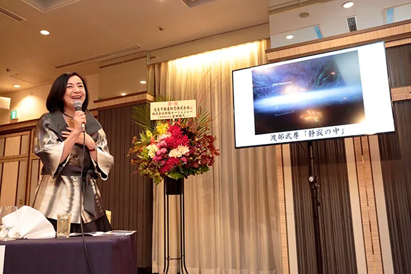 表彰式の様子