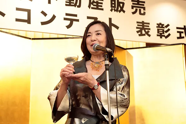 表彰式の様子