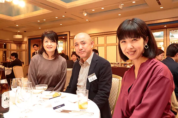 表彰式の様子