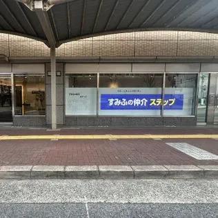 芦屋マンションプラザ