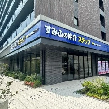 西宮マンションプラザ