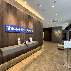 梅田マンションプラザ