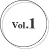 vol.1
