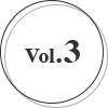 vol.3