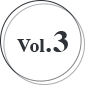 vol.3