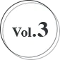 vol.3