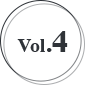 vol.4