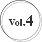 vol.4