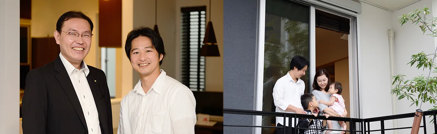 (左写真)I.T.様と営業担当の粟田。売却にとどまらず住みかえのあれこれを気兼ねなく相談する間柄に。(右写真)落ち着いた佇まいの新居のベランダにて、心和む家族の時間が流れます。