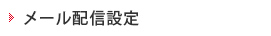 [zMݒ