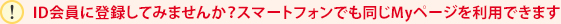 V≿iXV̂m点[܂?