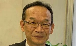 畑中達司税理士事務所