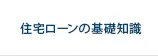 Z[̊bm