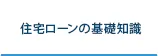 Z[̊bm