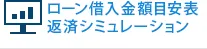 [ؓzڈ\ԍσV~[V