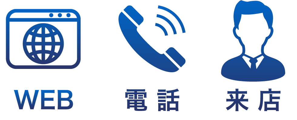 イメージアイコン