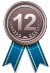 12位