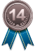 14位