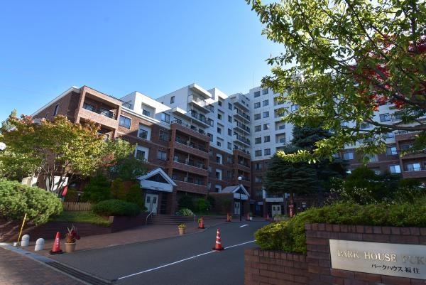 パークハウス福住