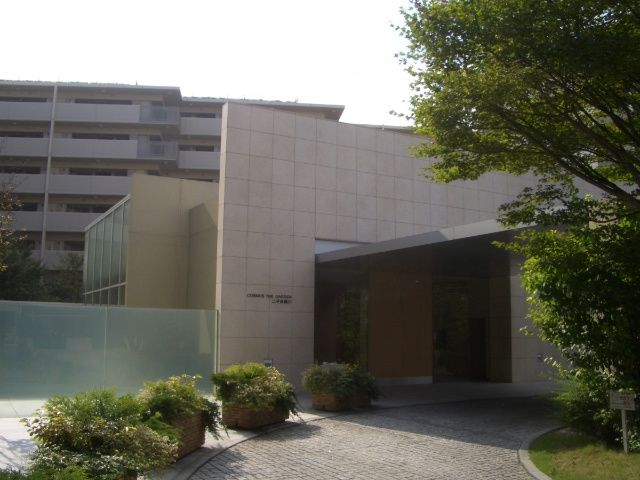 コスモ・ザ・ガーデン二子多摩川