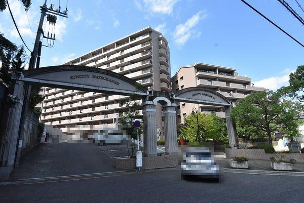 サンシティ廿日市
