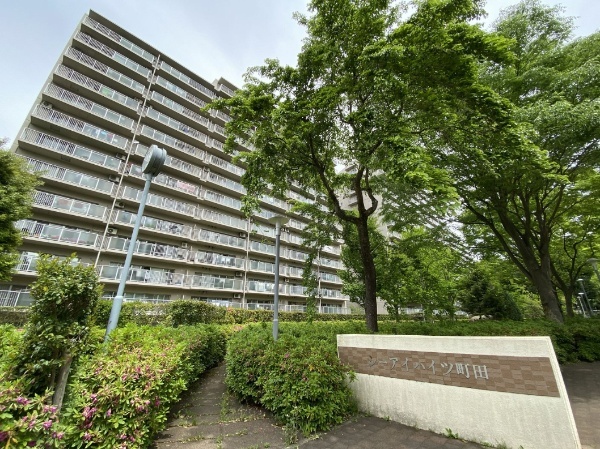 シーアイハイツ町田