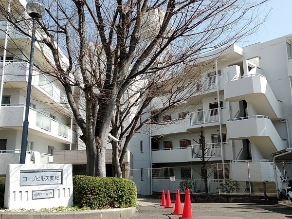 コープヒルズ美桜