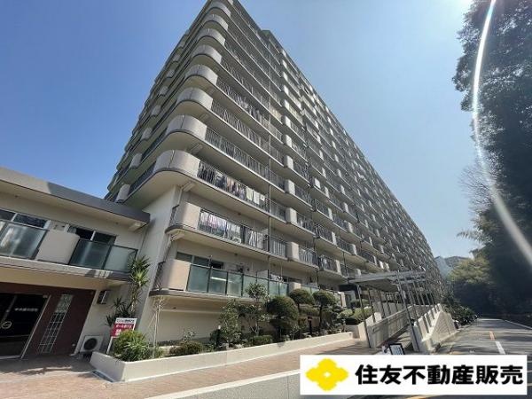 舞子台グリーンマンション