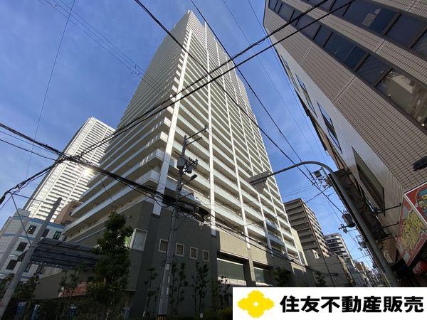 ライオンズマンション大阪スカイタワー