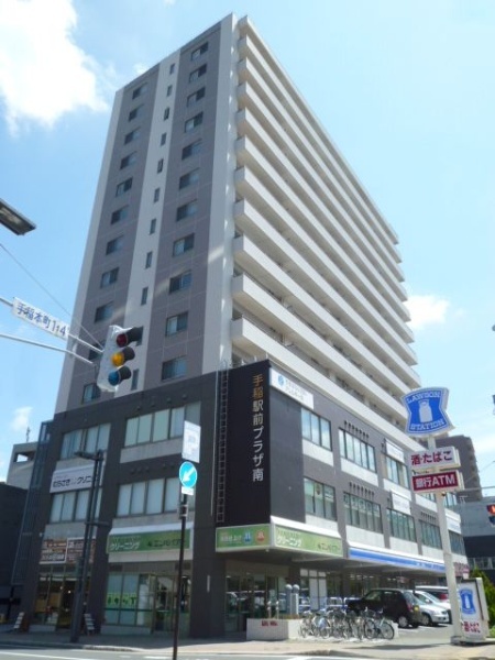 クリーンリバーフィネス手稲ステーションフロント