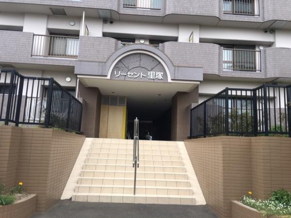 リーセント里塚