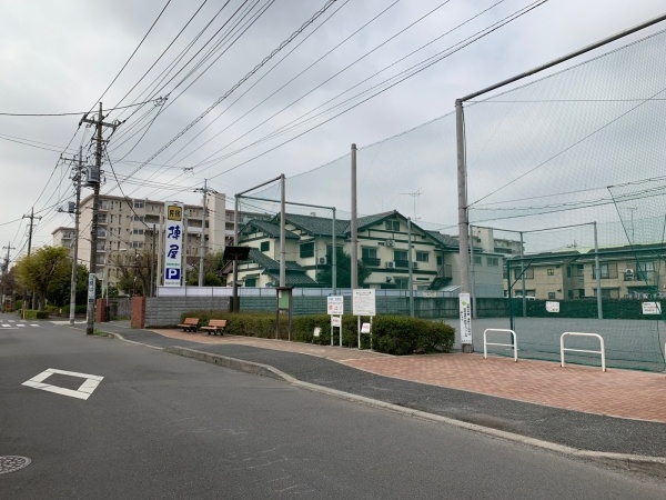 野火止団地