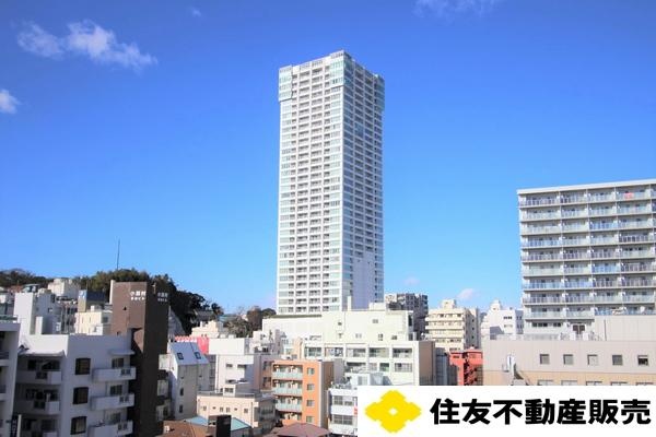 ザタワー横須賀中央