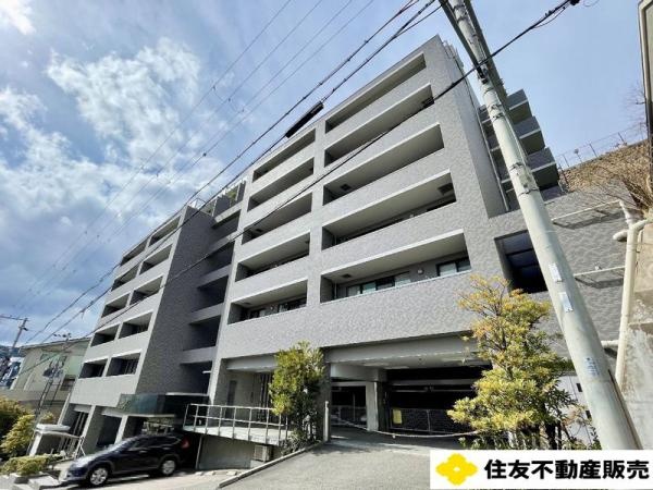 ハーバービュー六甲