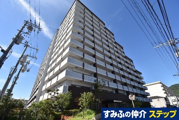 リュクスガーデン船越南