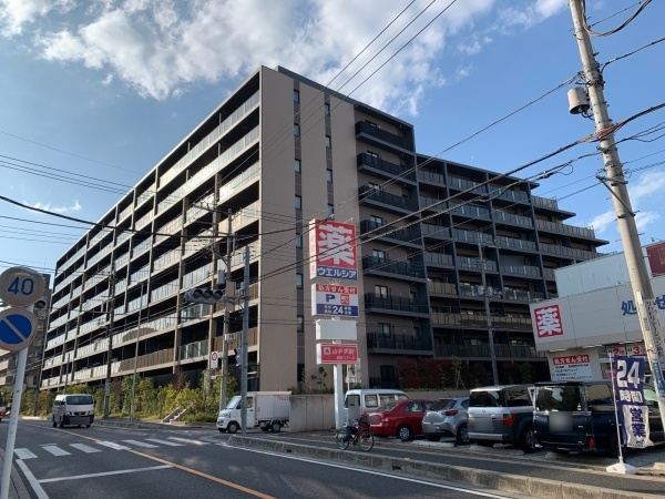 ザ・パークハウス和光市