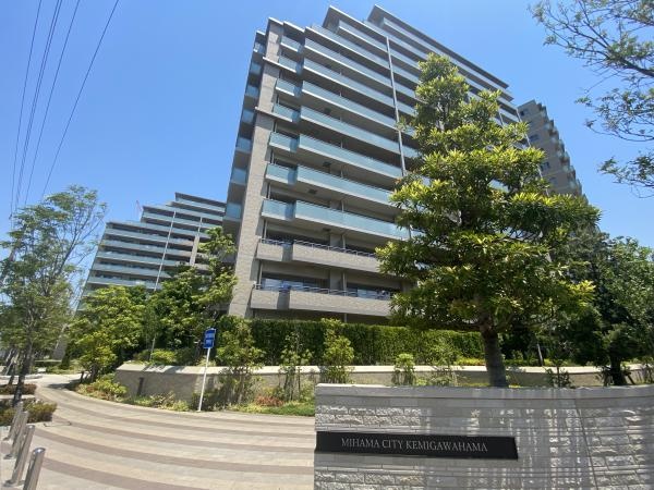 ミハマシティ検見川浜　Ⅰ街区