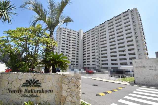 ヴェルディ楽々園パームガーデン・イースト