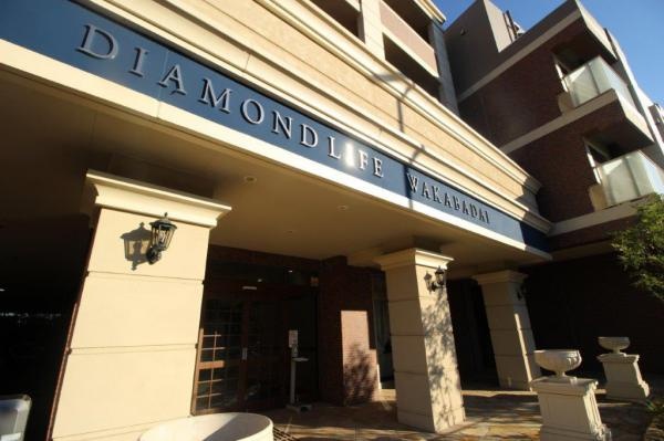 ダイヤモンドライフ若葉台