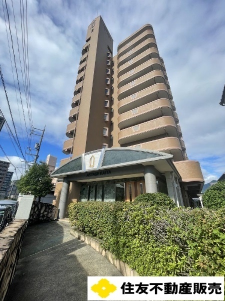 アステージ海田