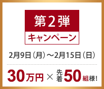 y2eLy[z29ij`215ij^30~~撅50gl