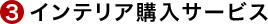 3.CeAwT[rX