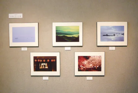 展覧会の写真