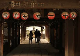 福田 一さん（東京都） 「五十一番」