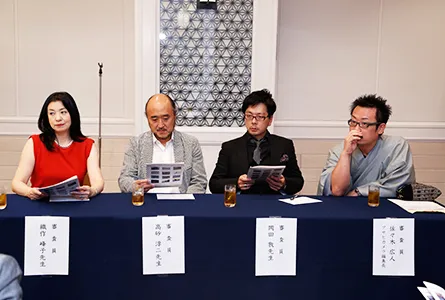 授賞式の様子