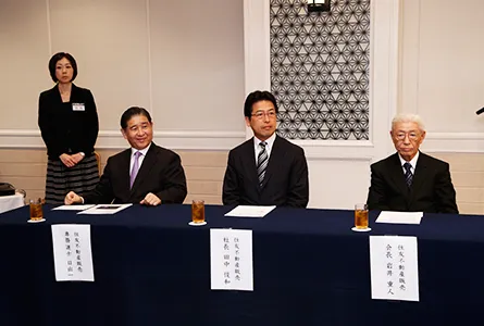 授賞式の様子
