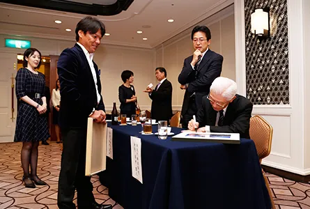 授賞式の様子