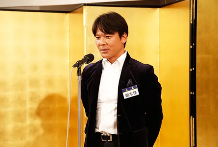 授賞式の様子