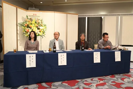 授賞式の様子